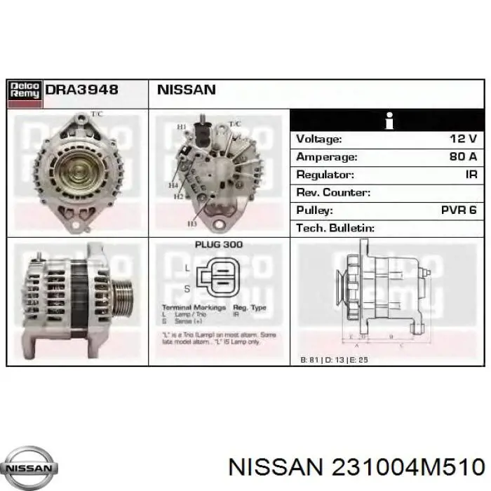 Купити 231004M510 Nissan/Infiniti Генератор