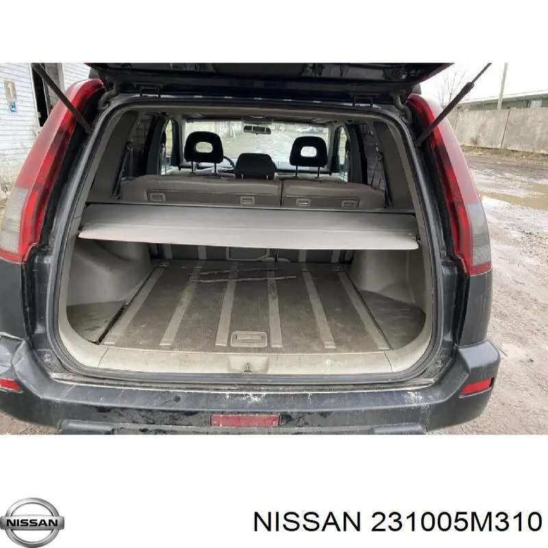 Генератор 231005M310 Nissan