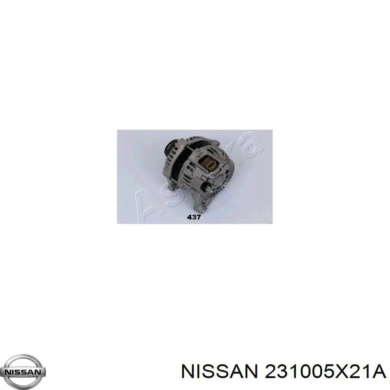 Генератор 231005X21A Nissan/Infiniti