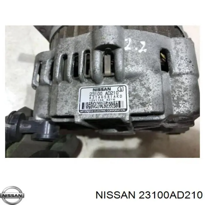 Генератор Casco CAL35174AS ціна, від 56.37 USD