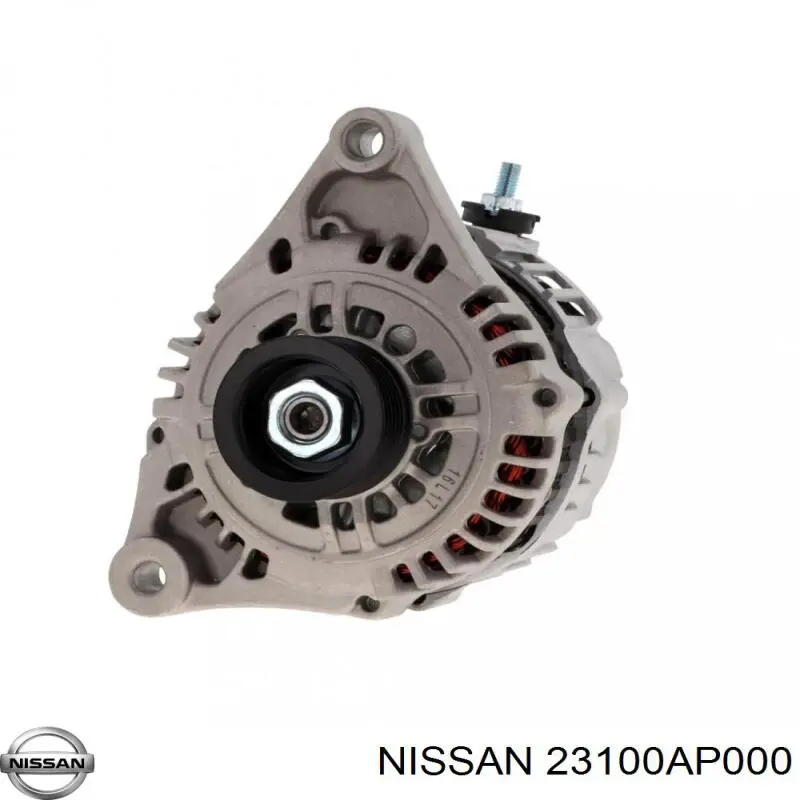 Генератор Nissan/Infiniti 23100AP000 ціна, від 128.11 USD