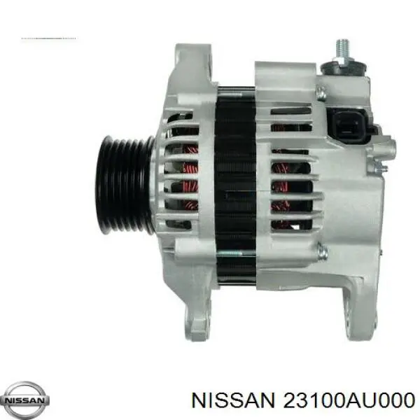 Генератор 5281031700 Nissan/Infiniti