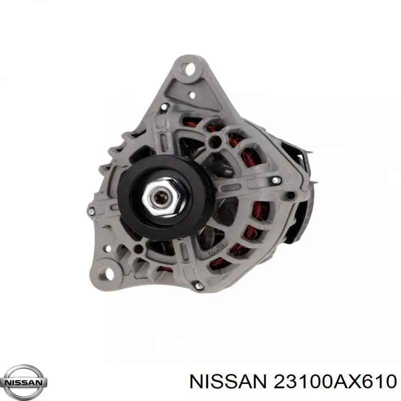 23100AX610 Nissan/Infiniti Авто генератор