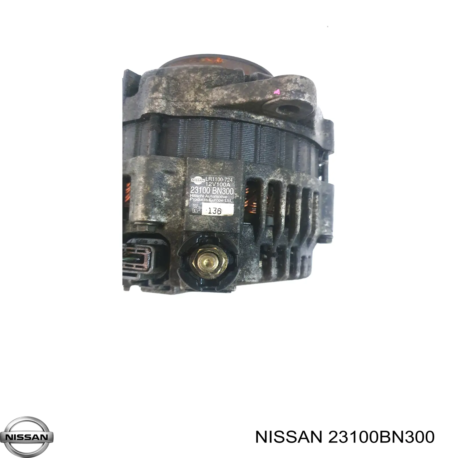 Генератор A2105PR AS/Auto Storm
