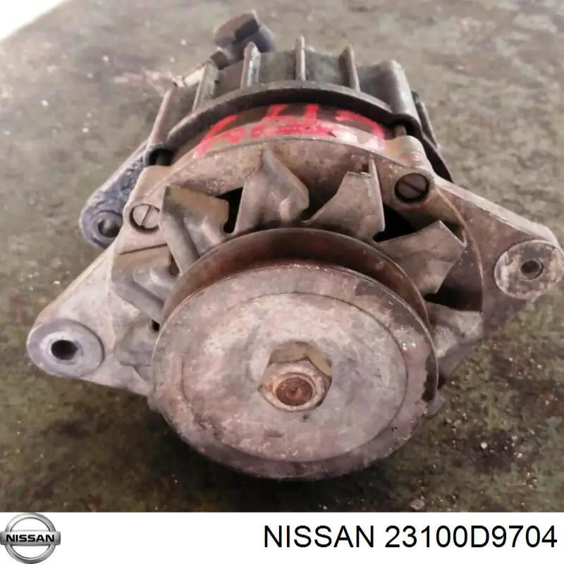 Генератор Bosch 8124 ціна, від 127.40 USD
