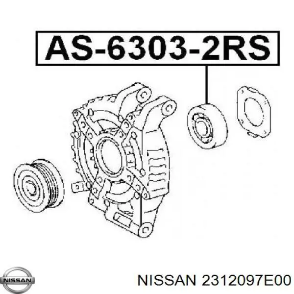 Підшипник генератора Nissan/Infiniti 2312097E00 ціна, від 4.46 USD