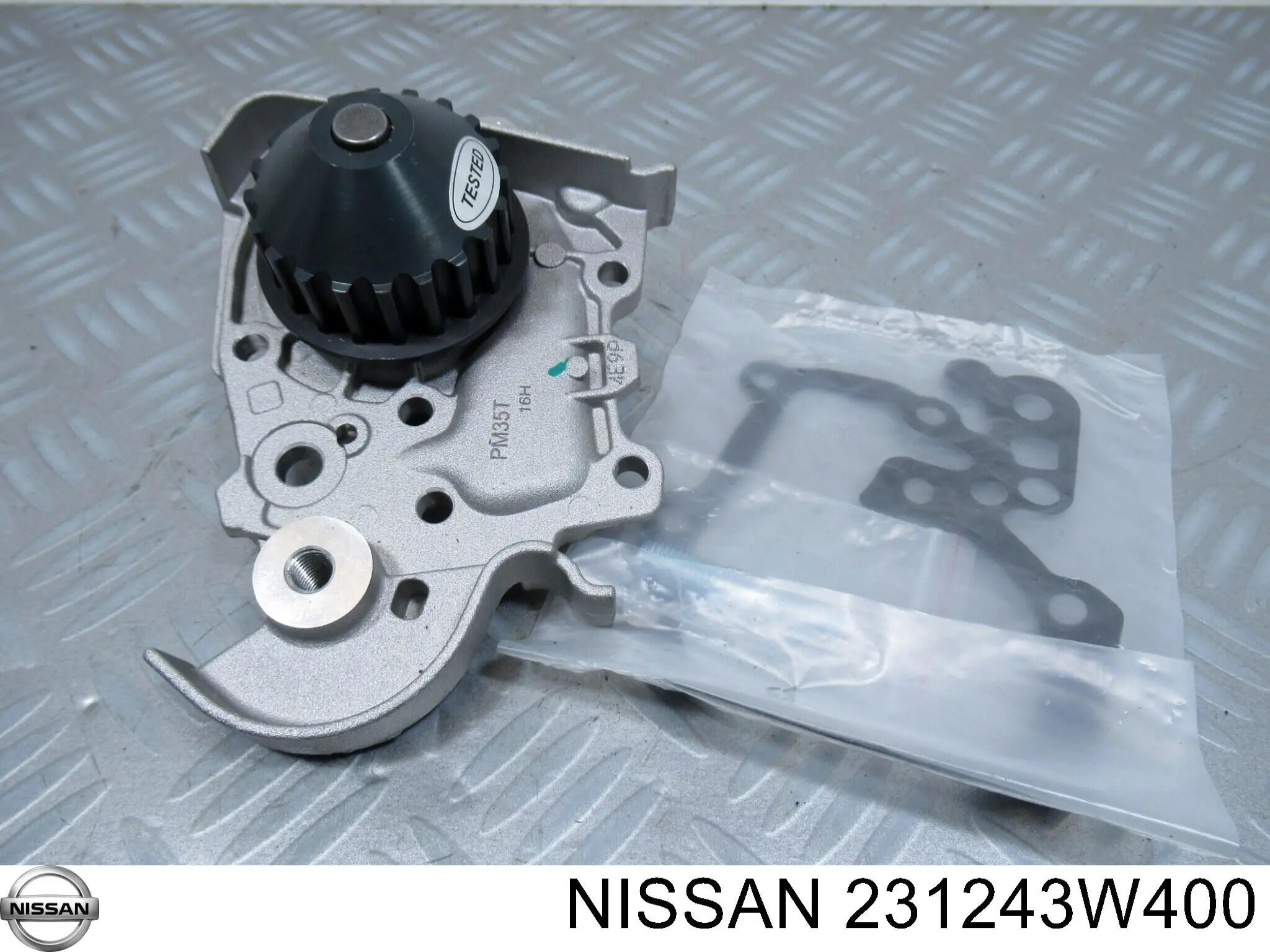 231243W400 Nissan/Infiniti Реле-регулятор (напруги)