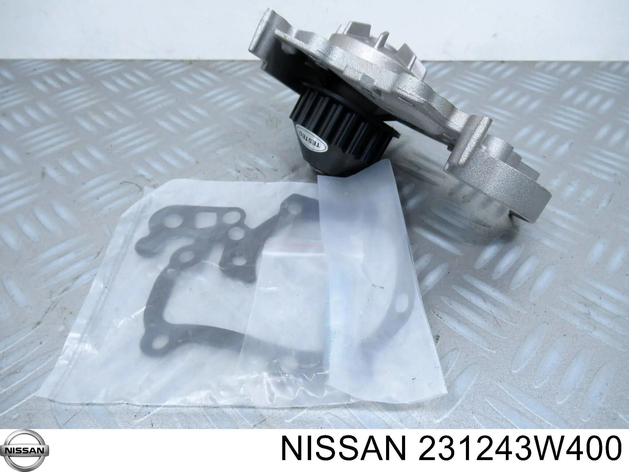 231246P003 Nissan реле-регулятор генератора, (реле зарядки)