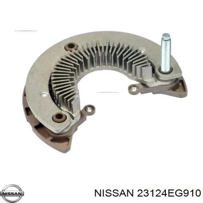 23124EG910 Nissan/Infiniti Діодний випрямляч