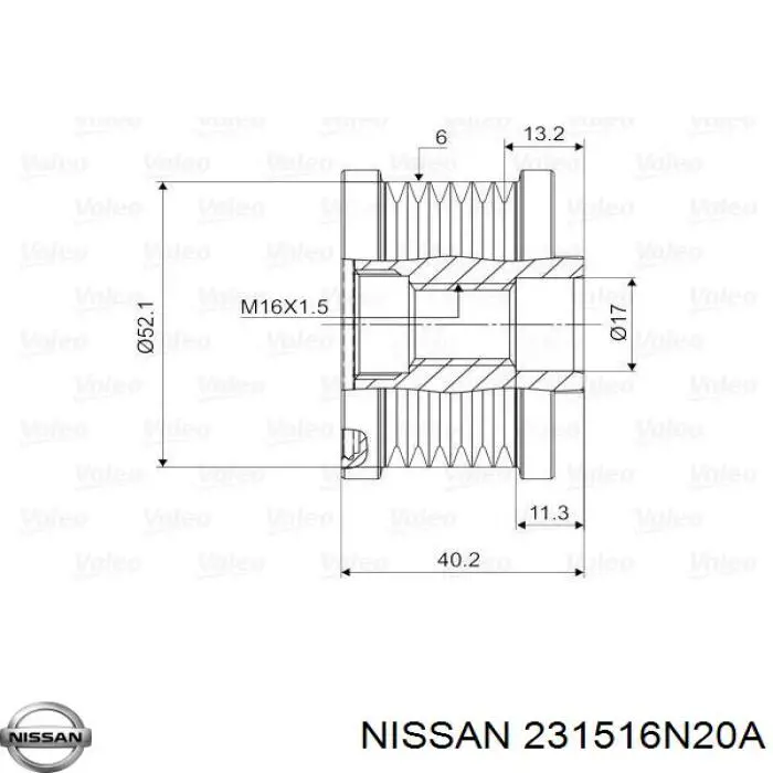 Інерційний шків Nissan/Infiniti 231516N20A ціна, від 23.14 USD