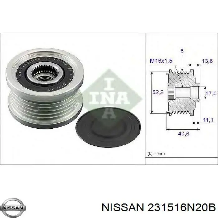 Шків генератора 231516N20B Nissan