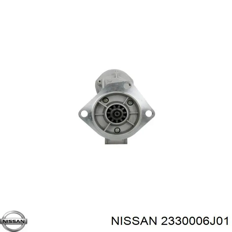 Купити S2050 AS/Auto Storm Стартер