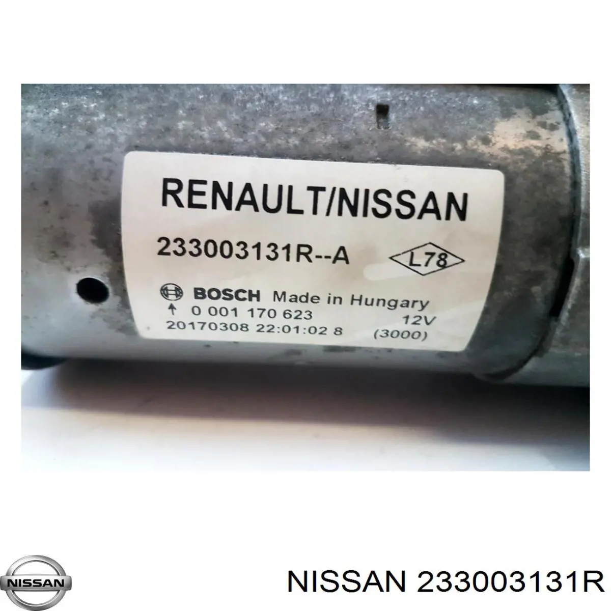 Стартер 0001170621 Bosch