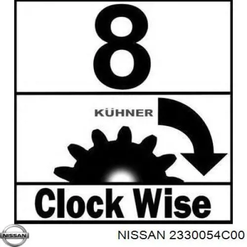 Стартер Nissan/Infiniti 2330054C00 ціна, від 102.07 USD