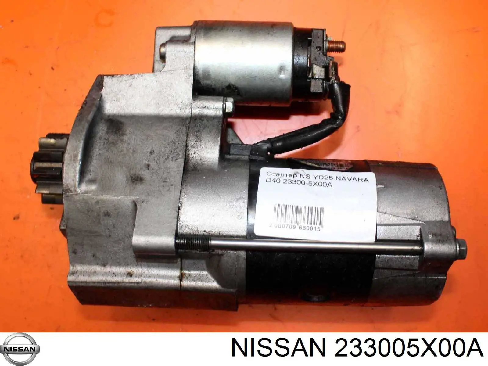 Стартер Nissan/Infiniti 233005X00A ціна, від 101.55 USD
