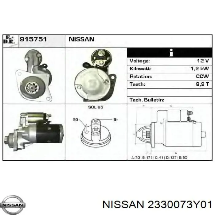 2330073Y01 Nissan стартер