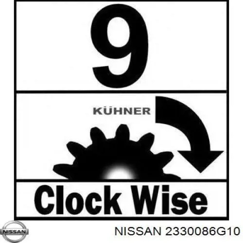 Купити 2330086G10 Nissan/Infiniti Стартер
