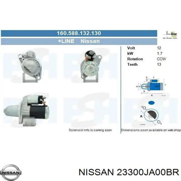 Стартер 23300JA00BR Nissan