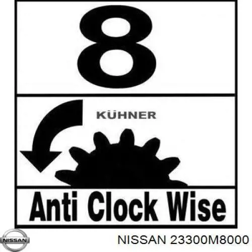 Купити 23300M8000 Nissan/Infiniti Стартер