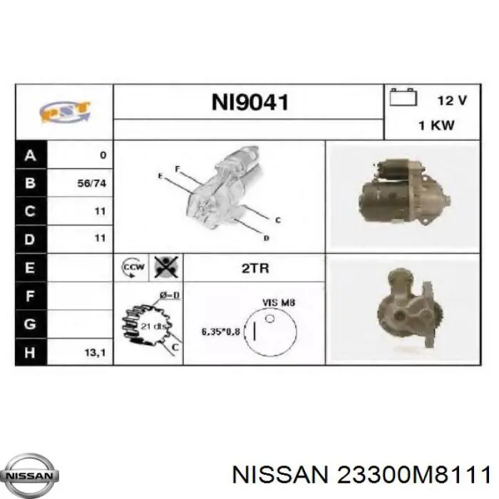 Купити 23300M8111 Nissan/Infiniti Стартер