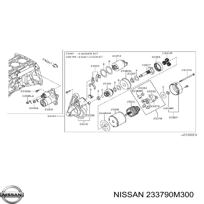 Щітка стартера Nissan Tiida LATIO ASIA (SC11) (Нісан Тііда)