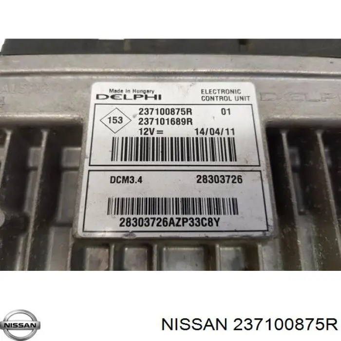 237100875R Nissan/Infiniti Блок електронного управління