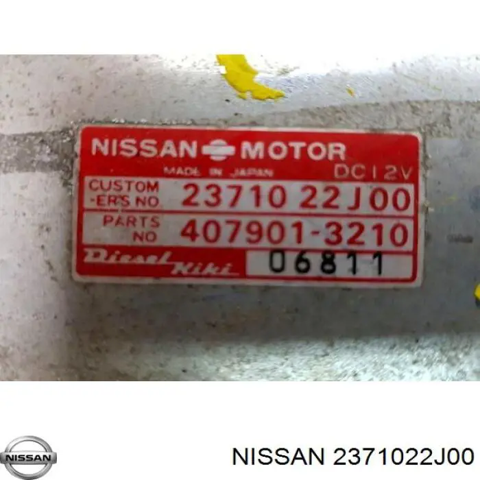 Електронний блок керування двигуном 2371022J00 Nissan/Infiniti