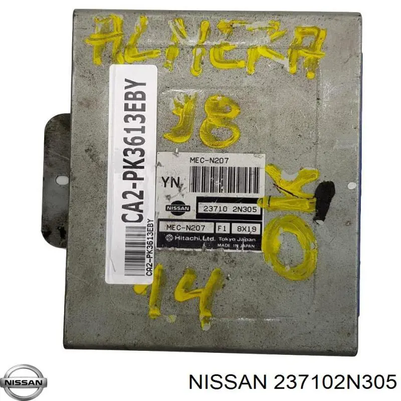 Купити 237102N305 Nissan/Infiniti Модуль управління двигуном