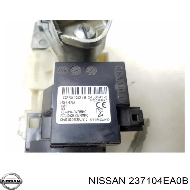 Купити 237104EA0B Nissan/Infiniti Модуль управління двигуном