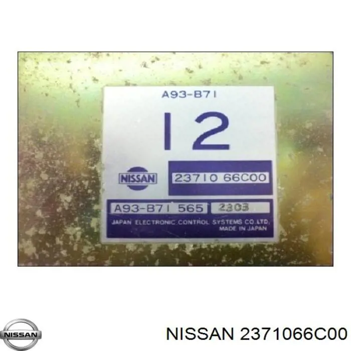 2371066C00 Nissan/Infiniti Блок електронного управління