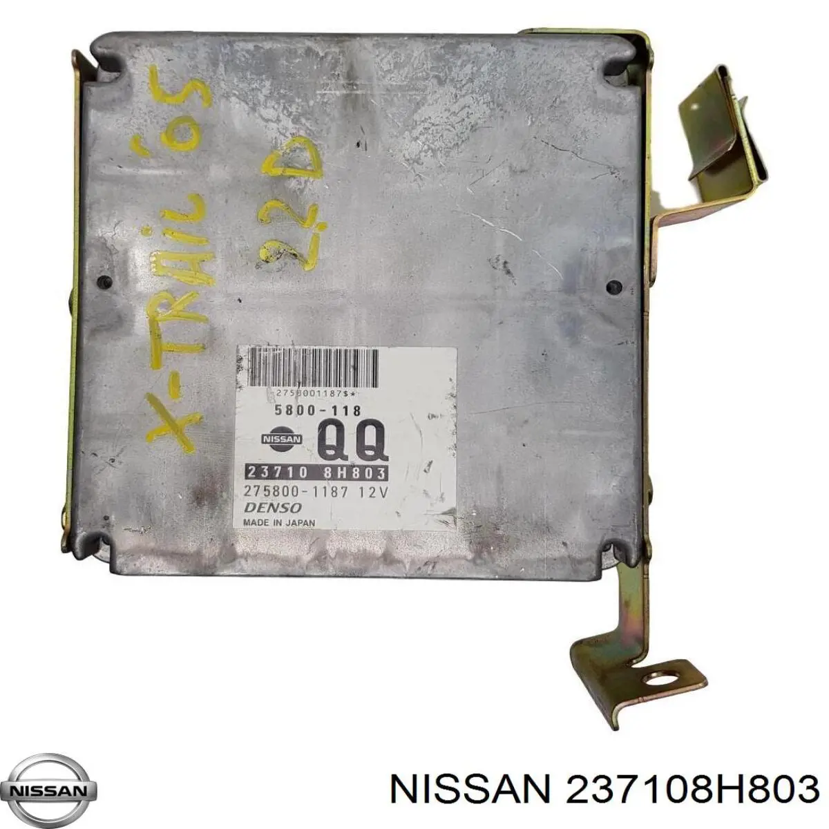 Купити Електронний блок керування двигуном Nissan X-Trail  T30