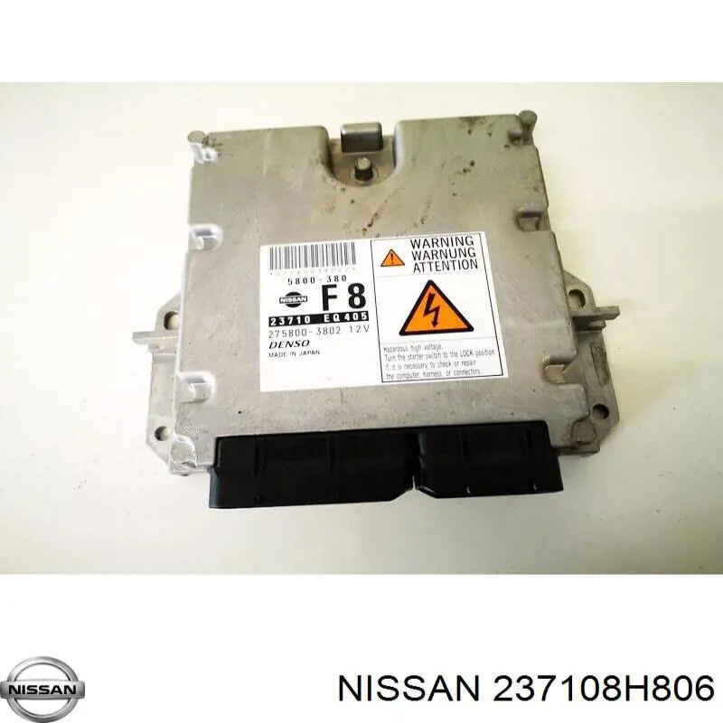 ЕБУ Nissan/Infiniti 237108H806 ціна, від 133.98 USD