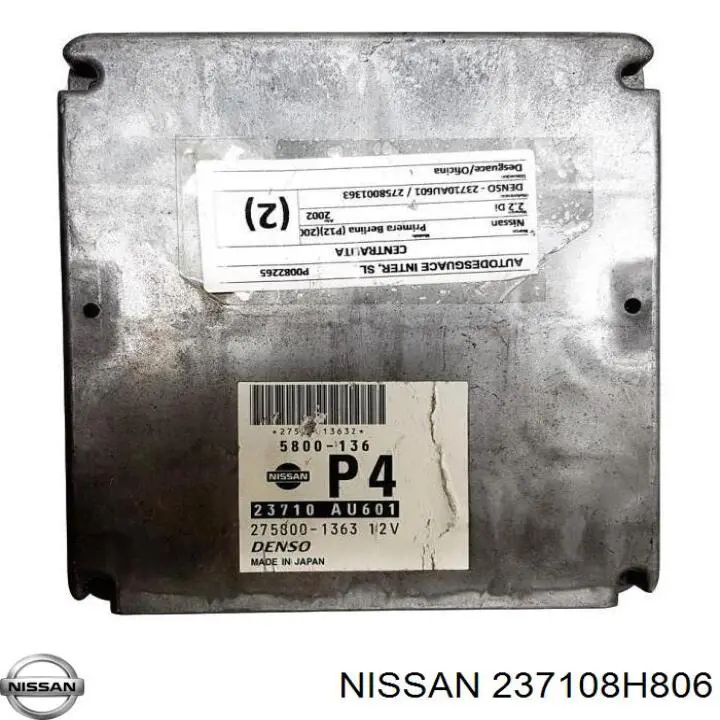 Електронний блок керування двигуном 237108H806 Nissan/Infiniti