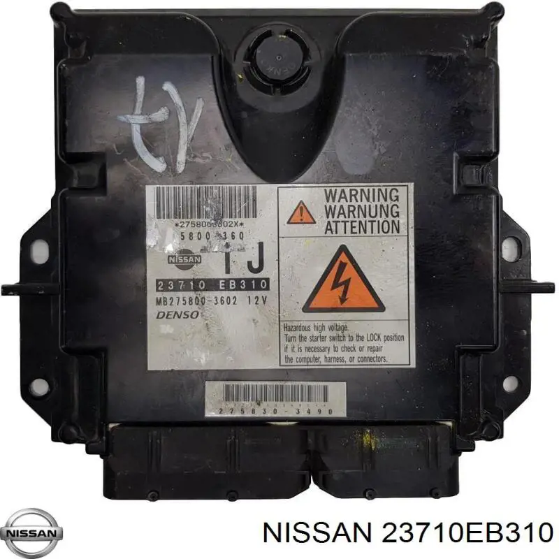 Купити 23710EB310 Nissan/Infiniti Модуль управління двигуном