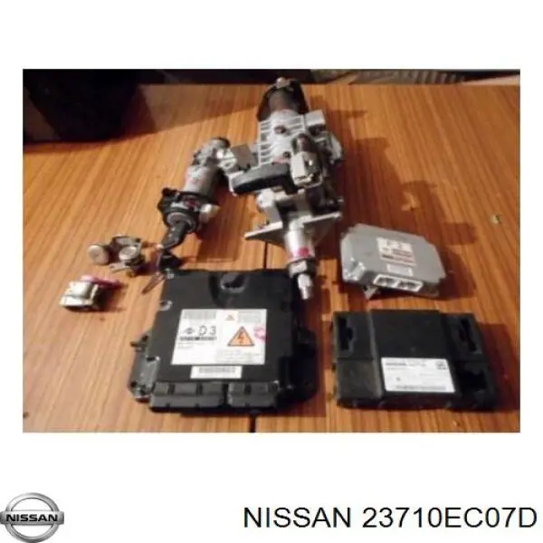 23710EC07D Nissan/Infiniti Блок електронного управління
