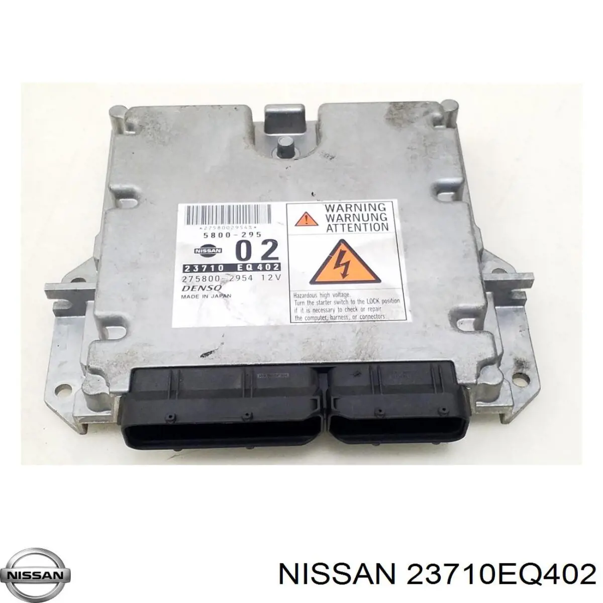 23710EQ401 Nissan/Infiniti Блок електронного управління