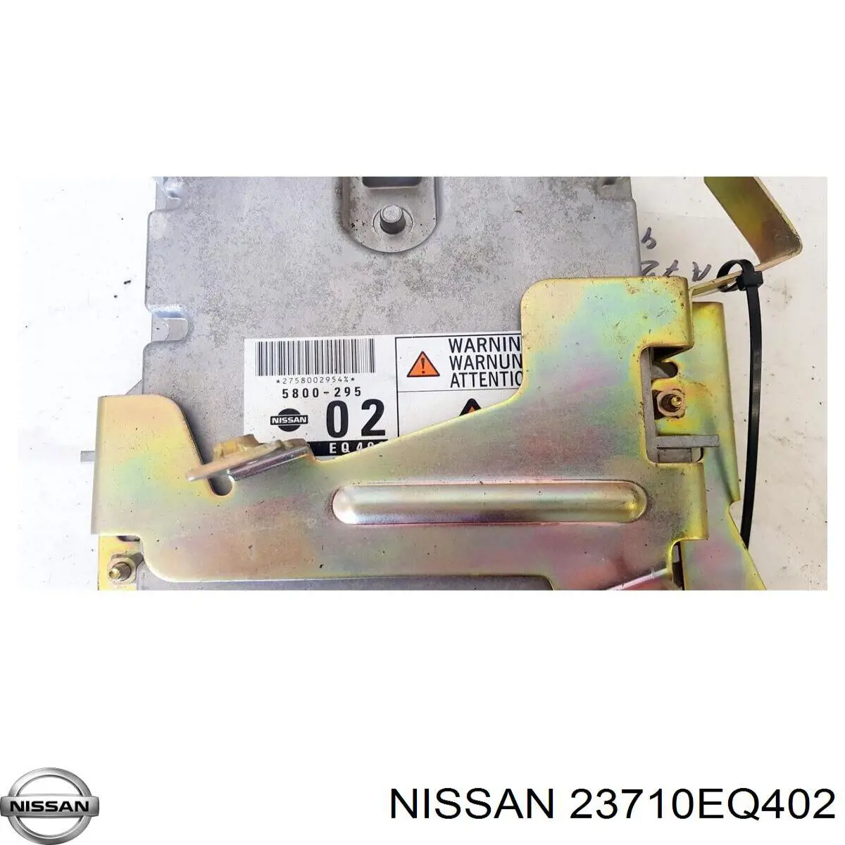 ЕБУ Nissan/Infiniti 23710EQ401 ціна, від 56.43 USD