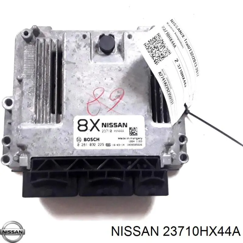 23710HX44A Nissan/Infiniti Блок електронного управління