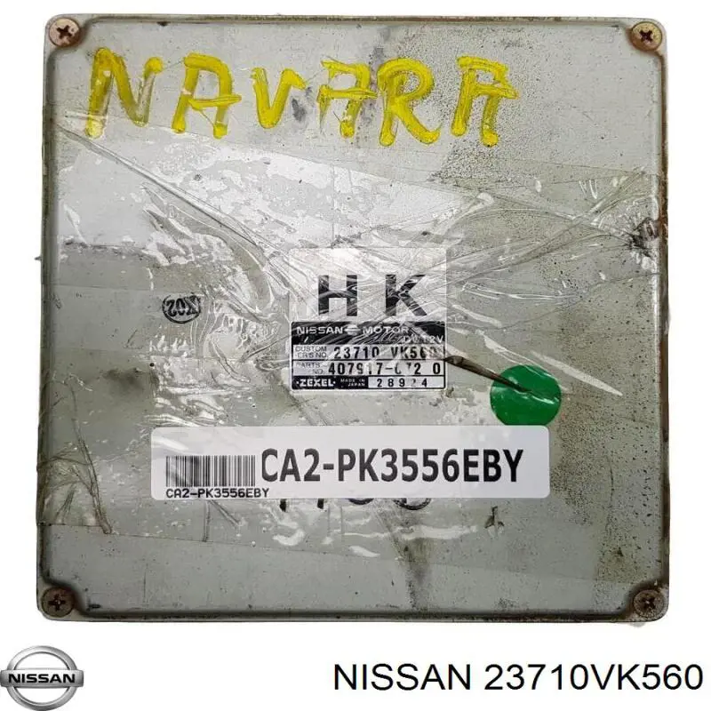 ЕБУ Nissan/Infiniti 23710VK560 ціна, від 124.04 USD