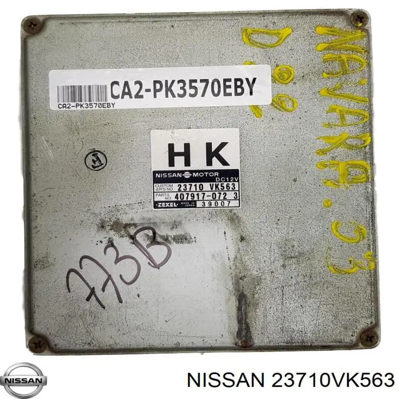 23710VK563 Nissan/Infiniti Блок електронного управління