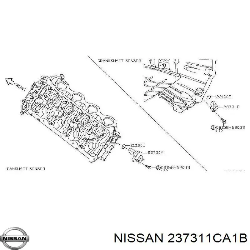 Купити 237311CA1A Nissan/Infiniti ДПРВ