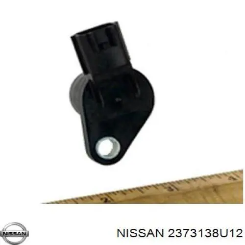 2373138U12 Nissan датчик положення розподільного