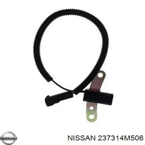 Купити 237314M506 Nissan/Infiniti ДПРВ