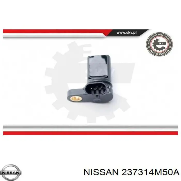 Купити 237314M50A Nissan/Infiniti ДПРВ