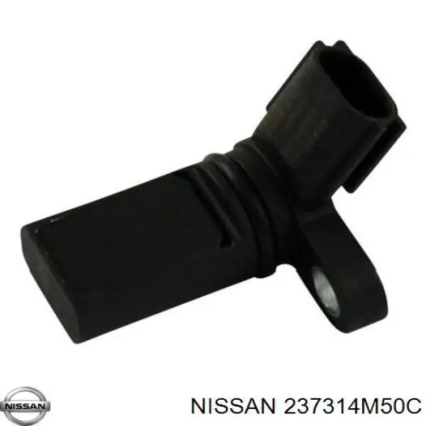Купити 237314M50C Nissan/Infiniti ДПРВ