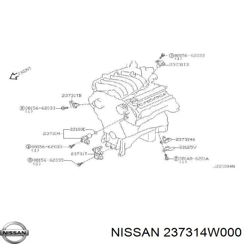  Nissan/Infiniti 237314W000 ціна, від 168.07 USD