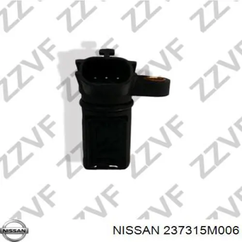 Купити 237315M006 Nissan/Infiniti ДПРВ