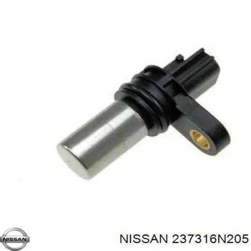 237316N205 Nissan/Infiniti ДПКВ