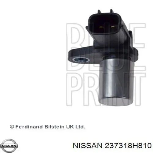 Купити 237318H810 Nissan/Infiniti Датчик положення (оборотів) коленвалу
