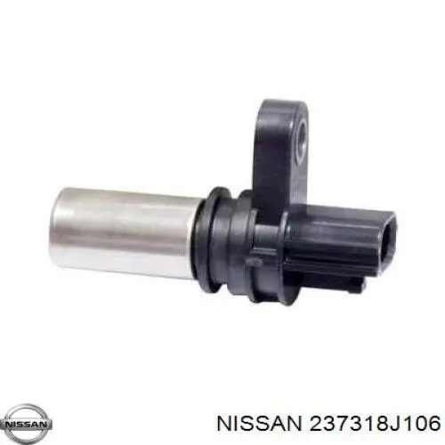 Купити 23731AL627 Nissan/Infiniti Датчик положення (оборотів) коленвалу
